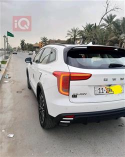 هافال جوليون